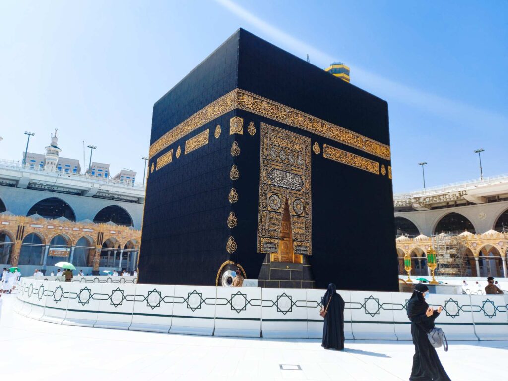 Umra Ramadan 2027 – Letzte 2 Wochen