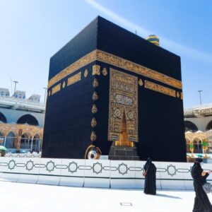 Umra Ramadan 2027 – Letzte 2 Wochen