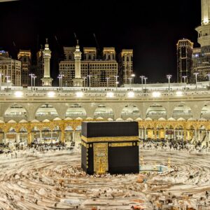 Umra Dezember 2026 – Angebot 1